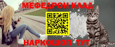 амфетамин Абакан