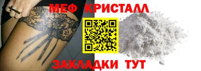 марихуана Среднеуральск