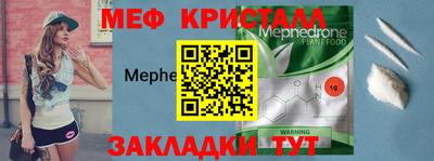 кокаин премиум Старая Купавна