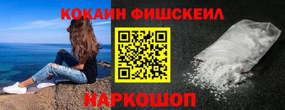 марихуана Среднеуральск