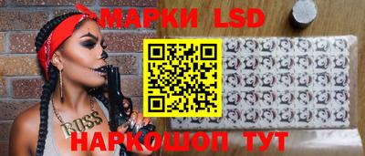 марихуана Среднеуральск