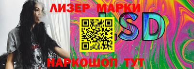 прущий лед Азнакаево