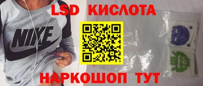 амфетамин Абакан