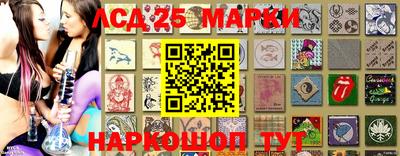 амфетамин Абакан