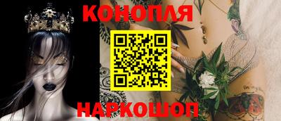 амфетамин Абакан