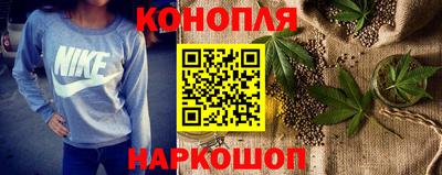 марихуана Среднеуральск