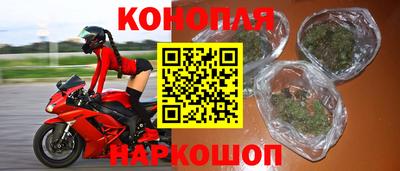 прущий лед Азнакаево