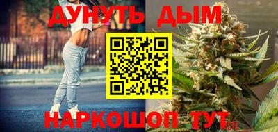кокаин премиум Старая Купавна