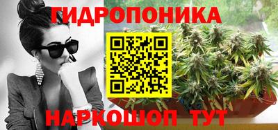 амфетамин Абакан