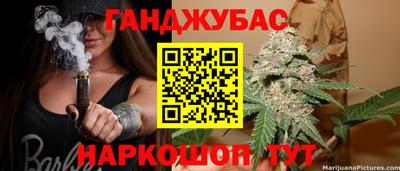 кокаин премиум Старая Купавна