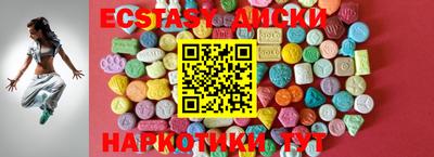 кокаин премиум Старая Купавна