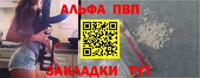 марихуана Среднеуральск