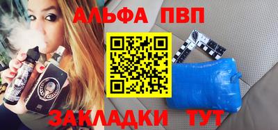 марихуана Среднеуральск