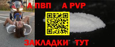 амфетамин Абакан