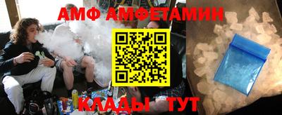 кокаин премиум Старая Купавна