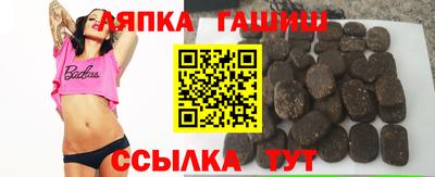 амфетамин Абакан