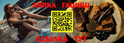 марихуана Среднеуральск