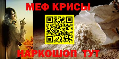 марихуана Среднеуральск