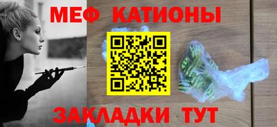 кокаин премиум Старая Купавна