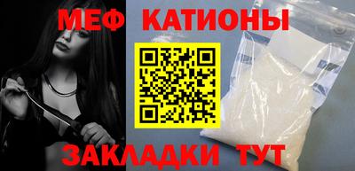 каннабис Ставрополь
