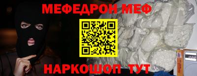 марихуана Среднеуральск