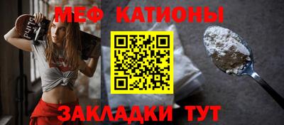 каннабис Ставрополь