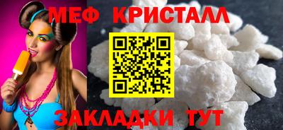 марихуана Среднеуральск