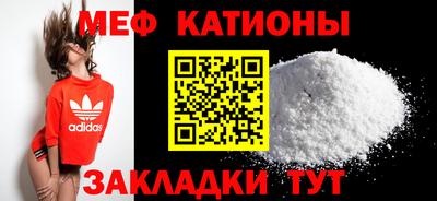 кокаин премиум Старая Купавна