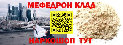 марихуана Среднеуральск