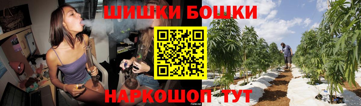 Арсеньев  Марихуана план  Марихуана гибрид  Канабис VHQ  Вход с VPN 